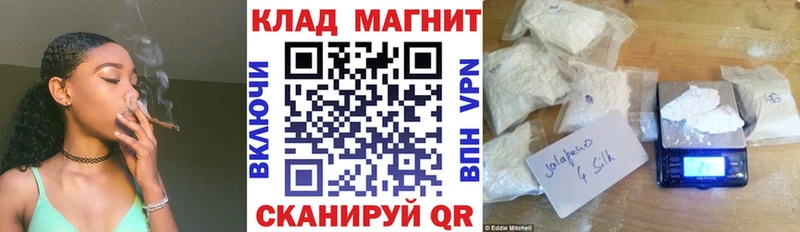 Где продают наркотики Спасск-Рязанский Марихуана COCAIN Гашиш