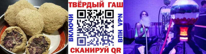 Еда ТГК конопля площадка Telegram Спасск-Рязанский где купить наркоту