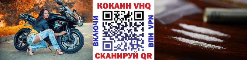 даркнет официальный сайт  Спасск-Рязанский  kraken ссылки  Cocaine Боливия  купить  цена 