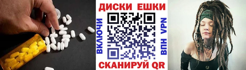 Ecstasy бентли Спасск-Рязанский