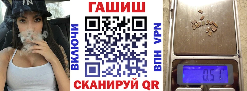сайты даркнета Telegram  Спасск-Рязанский  Гашиш индика сатива 