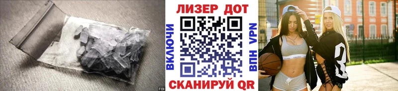 LSD-25 экстази кислота  mega ссылка  Спасск-Рязанский 